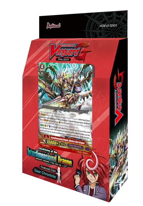 cardfight vanguard deck list.